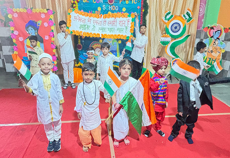 Independence Day Celebration